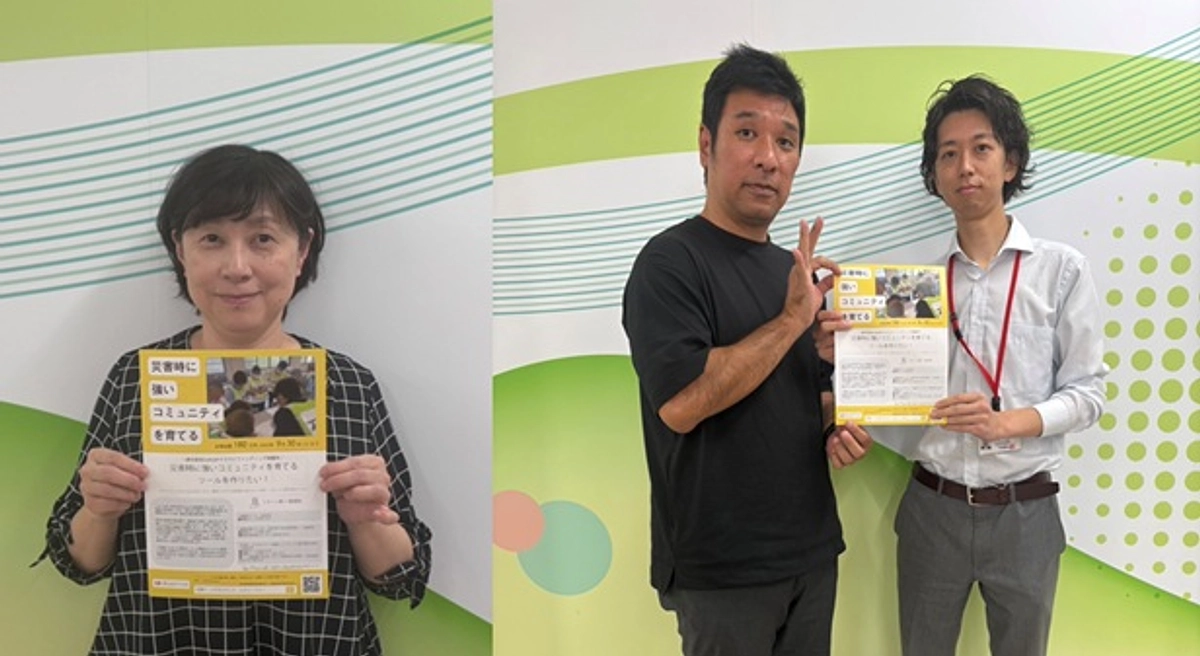 【残り6日！】輪島市にお伺いしました！