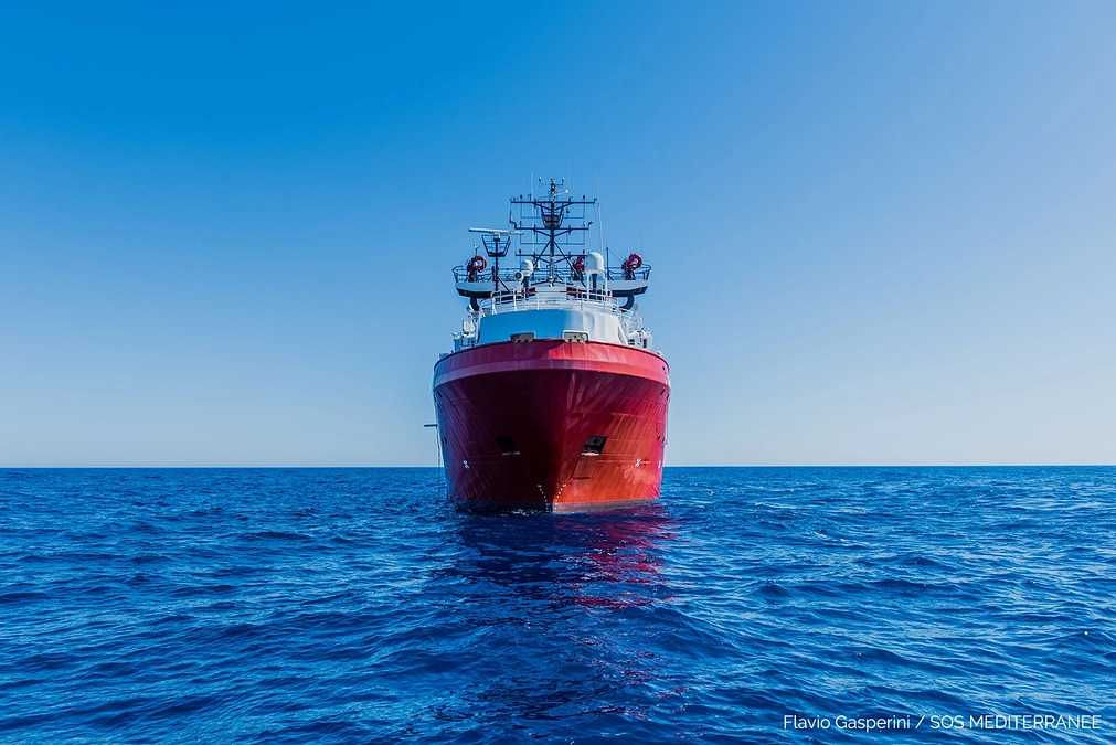 船が開放されました！