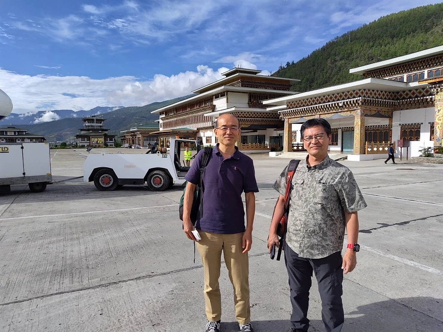 大沼です、ブータンに到着しました