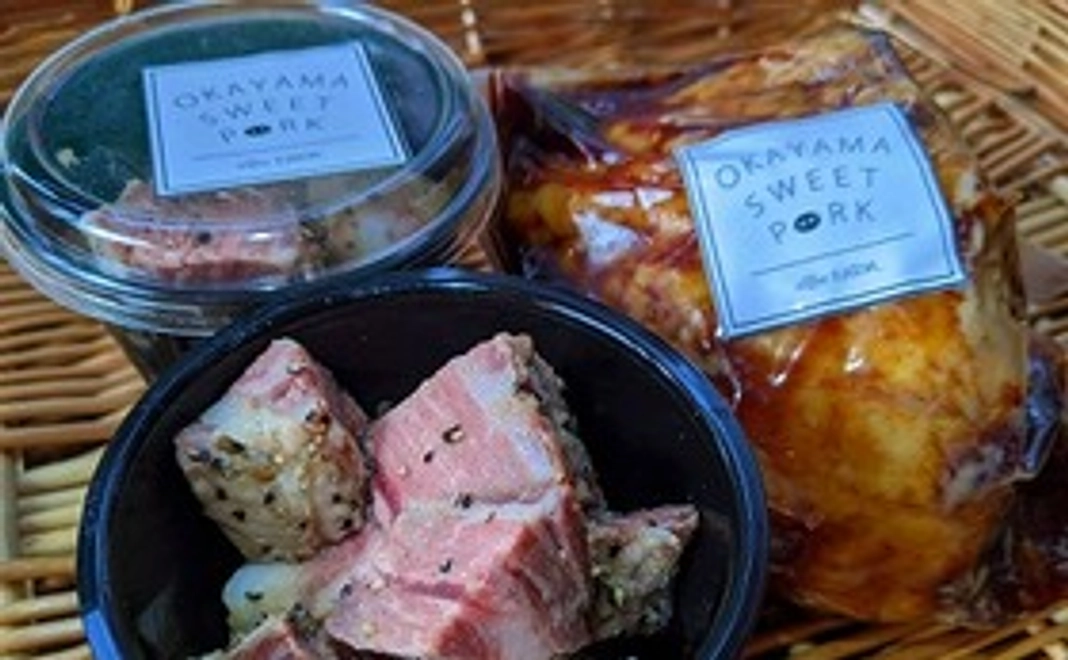 おかやま甘ぃ～豚の煮豚、ローストポーク