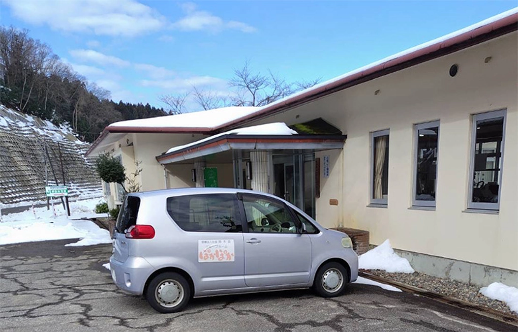 【近況報告】1月31日 お風呂でぽかぽか