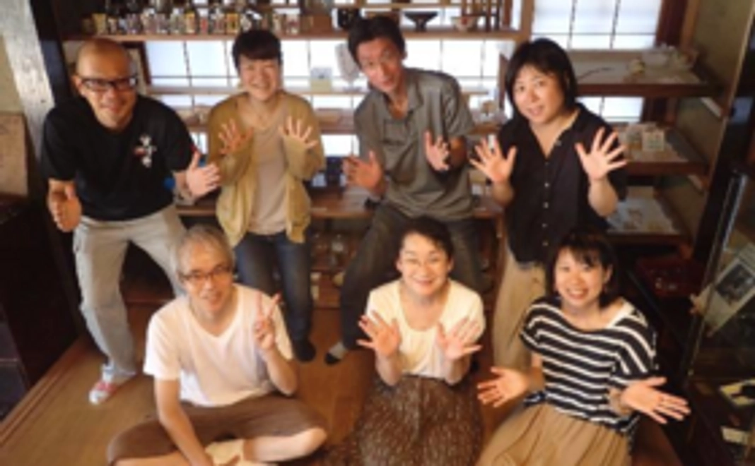 【県内外のみなさま向け】応援コース