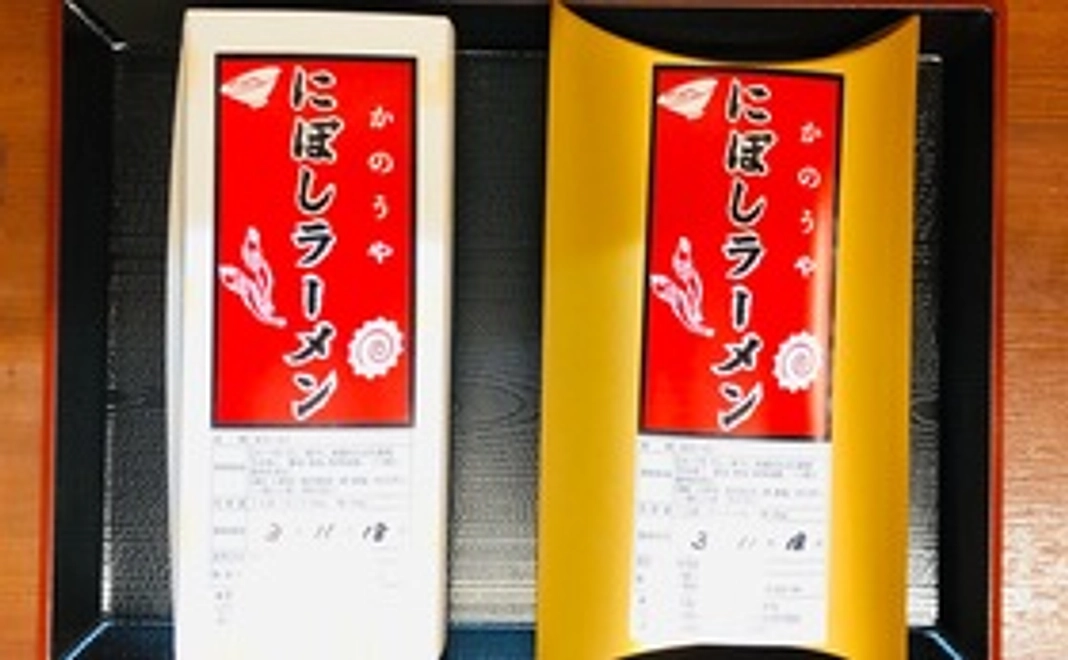 スーペリア８食セット