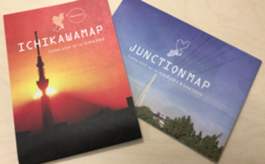 市川のユニークなお店や名所が載っている地図「ICHIKAWAMAP&JUNCTIONMAP」