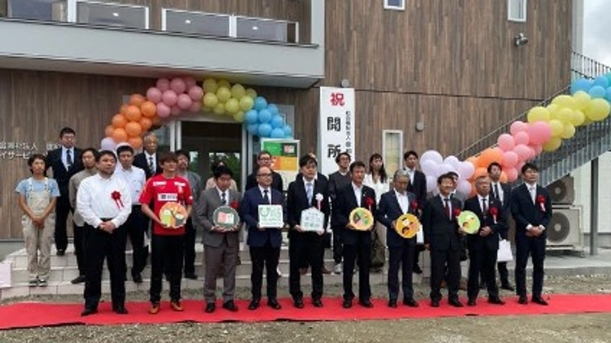 開所式を開催いたしました！