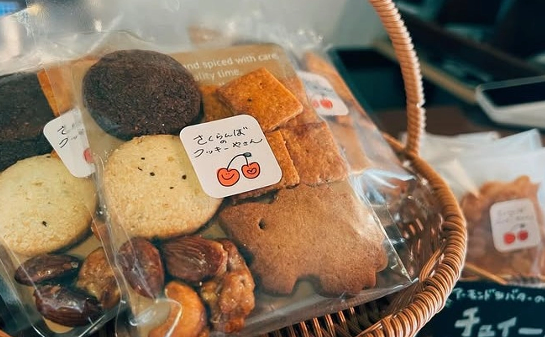 『さくらんぼクッキーやさん』クッキーセット＆感謝のお手紙（ドリンク無料券付き）