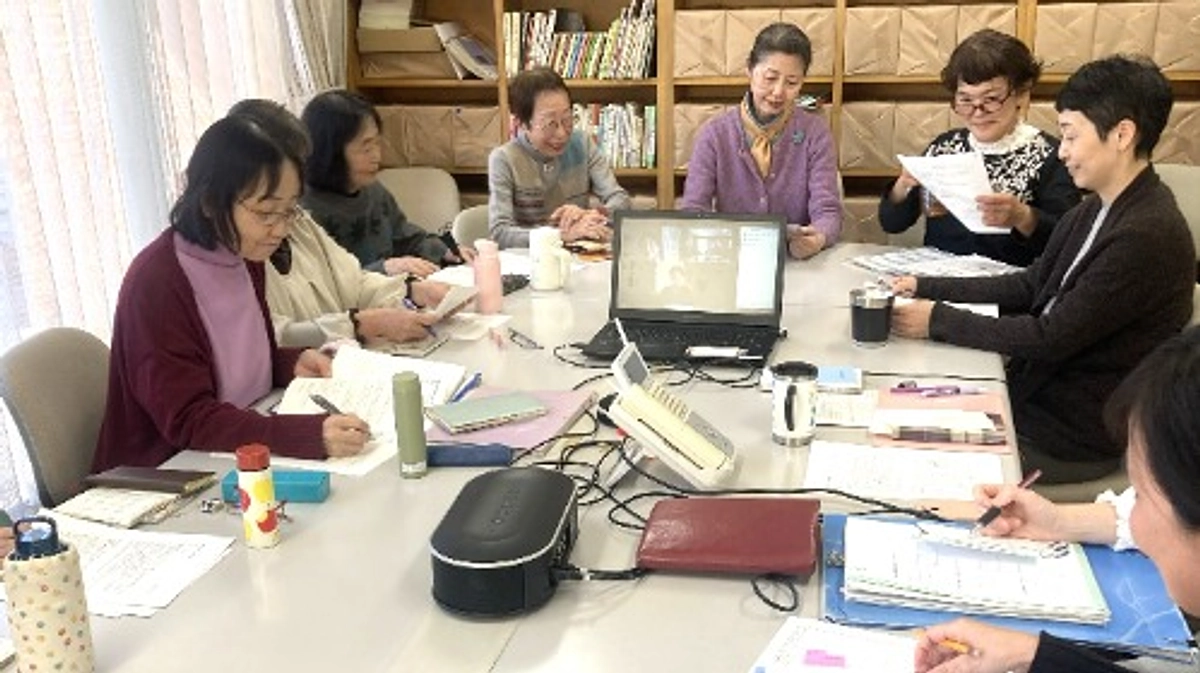 月に一度の定例会議