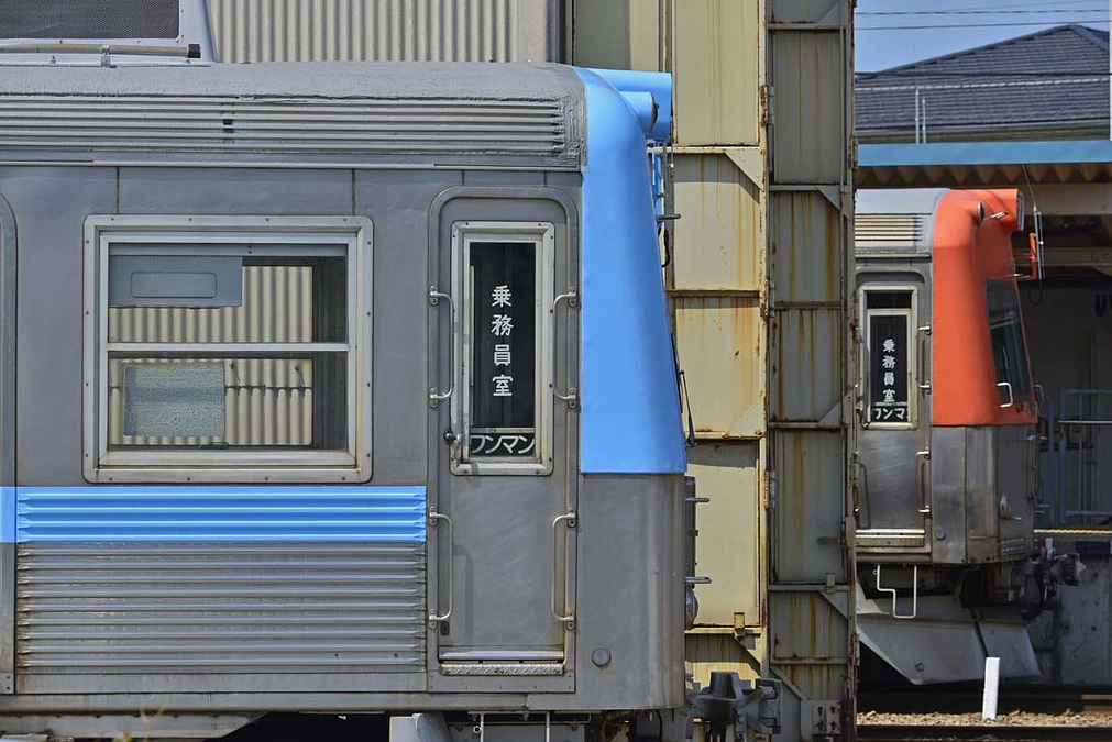 首都圏と北陸のもう一つのかけはしに、情報拡散をお願いします！