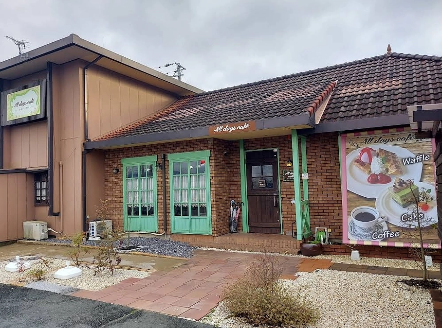 営業再開について