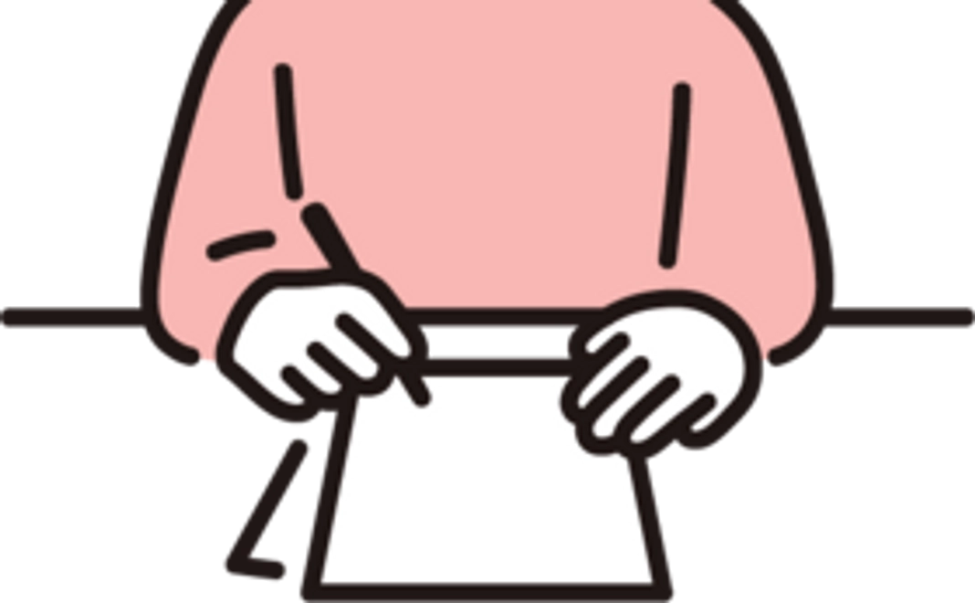 感謝のお手紙&一関シネプラザ招待券コース 5,000円