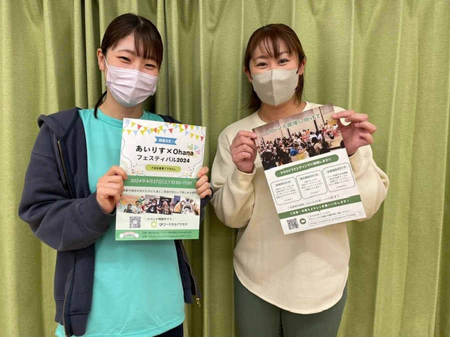 【プロジェクト始動！】会場を下見してきました☆