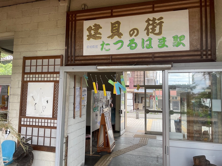 クラウドファンディングをスタートさせて頂き誠にありがとうございます。