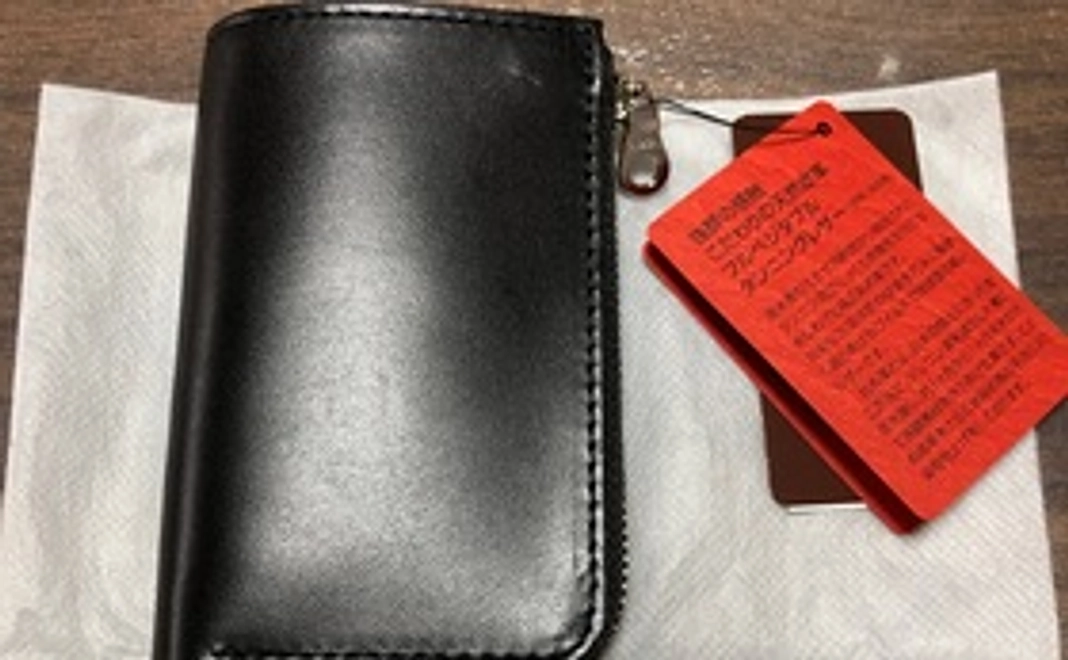 地元栃木の栃木レザーキーケース