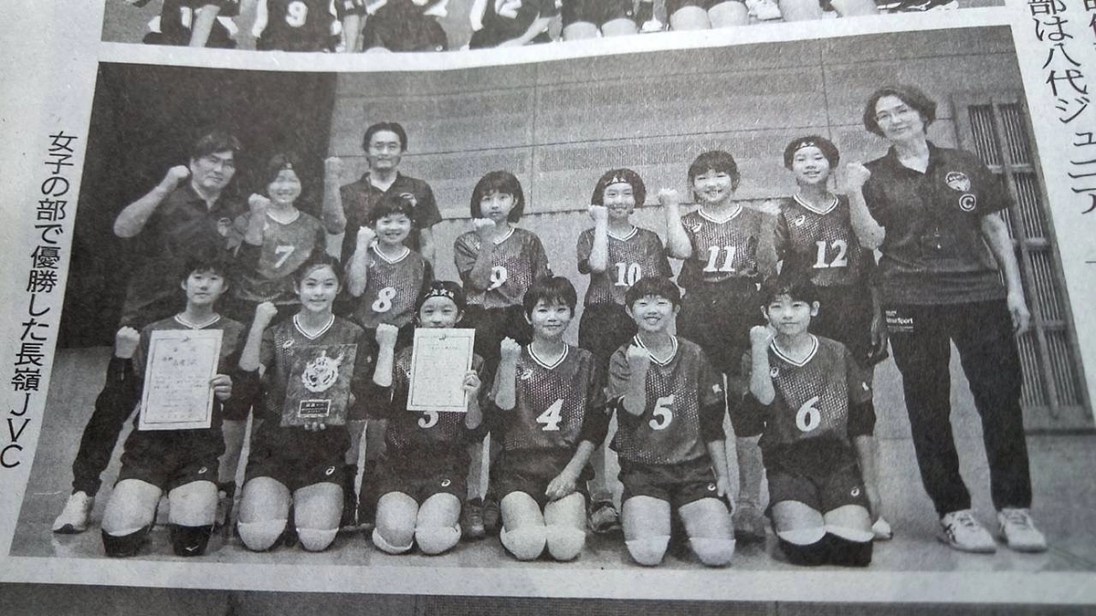 読売新聞社掲載✨