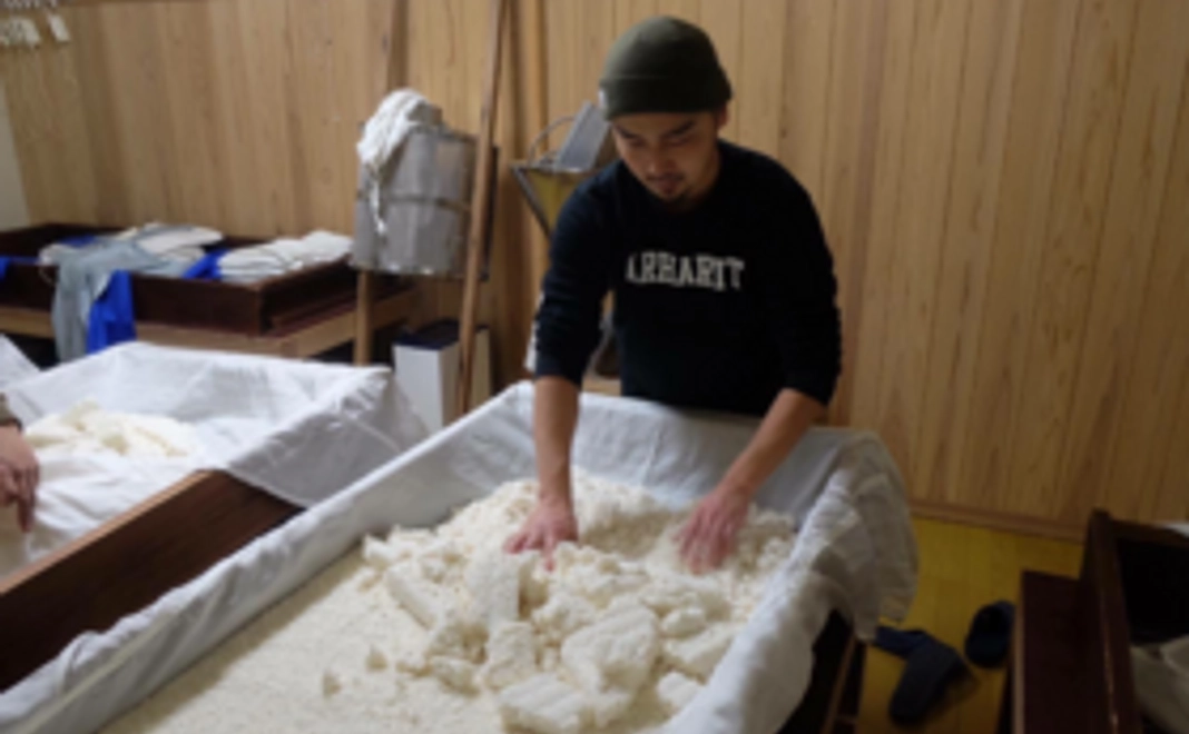 Thank you for your support！