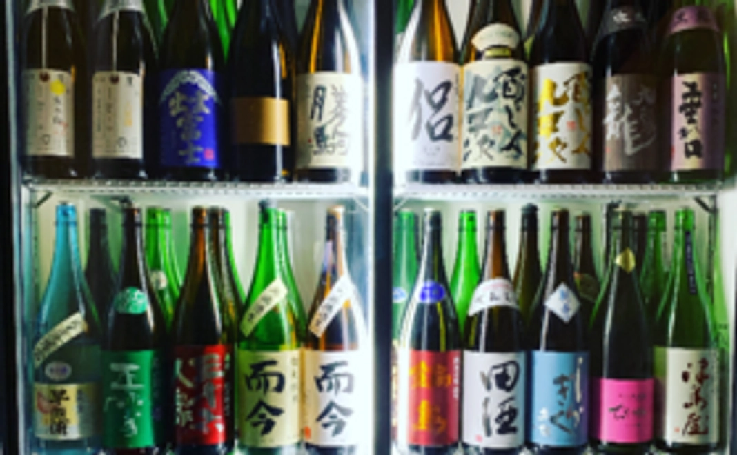 【READYFOR限定】飲み放題チケット（1回分）