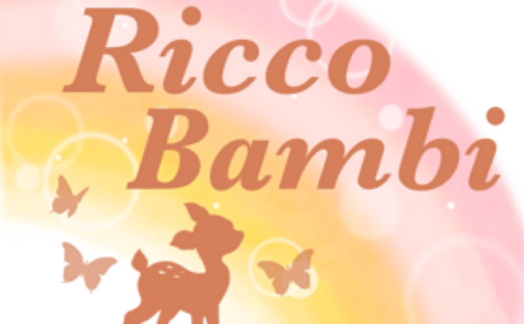 RiccoBambi毎月応援1,000円コース