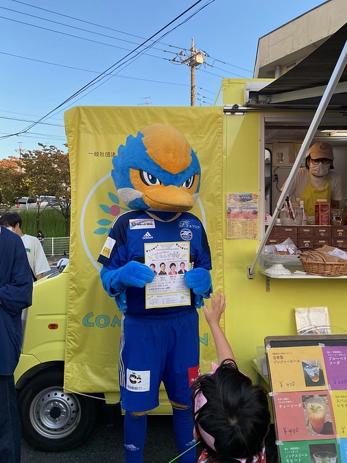 【2023年9月の活動報告】