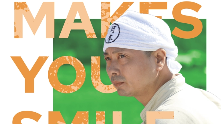 全国の児童養護施設へ美味しいお米を送りたい！