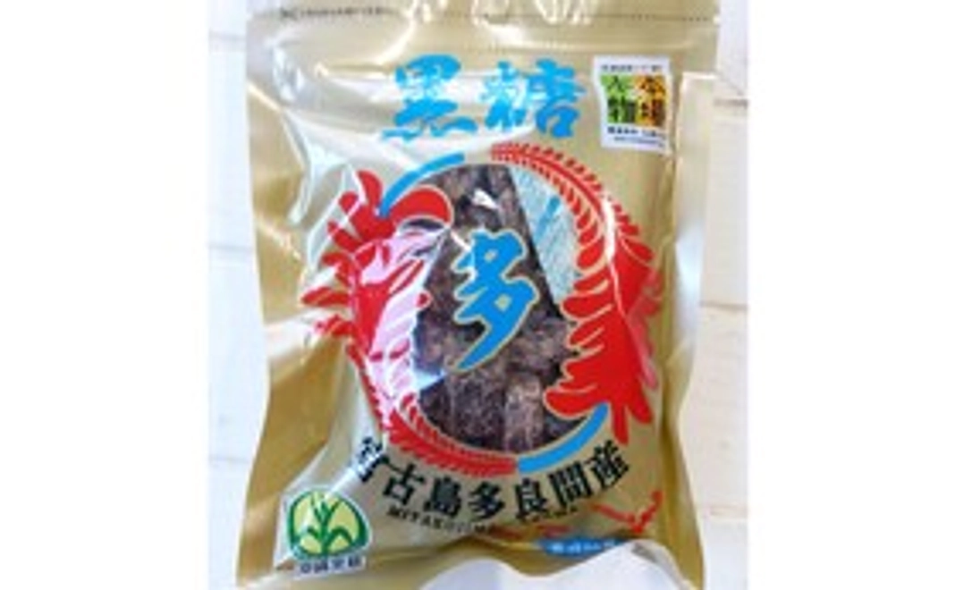 お礼のお手紙+2023年度産 黒糖一口サイズ 1袋