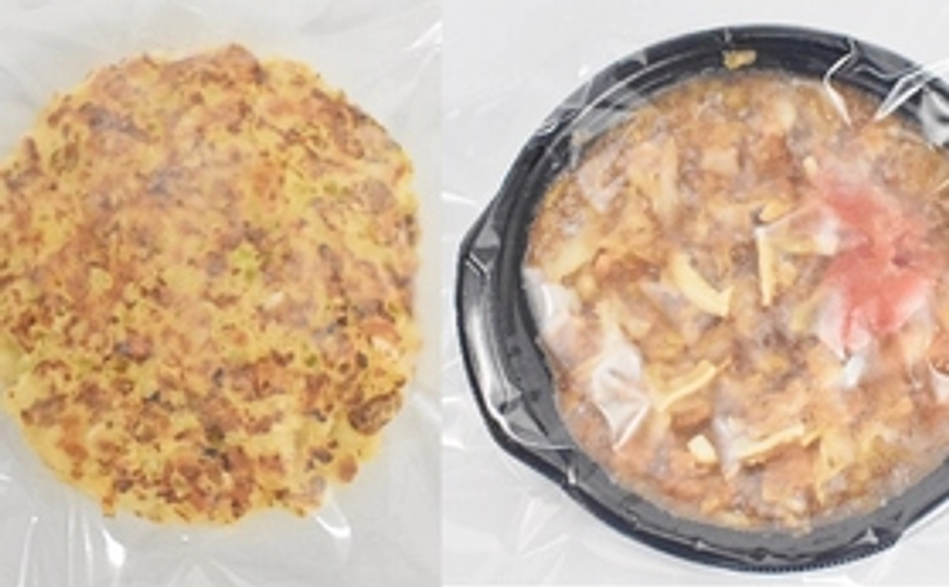 NO.2【3,000円のご支援・お好み焼2枚もんじゃ焼1枚のお試しセット】先行販売！冷凍クール便でお届け