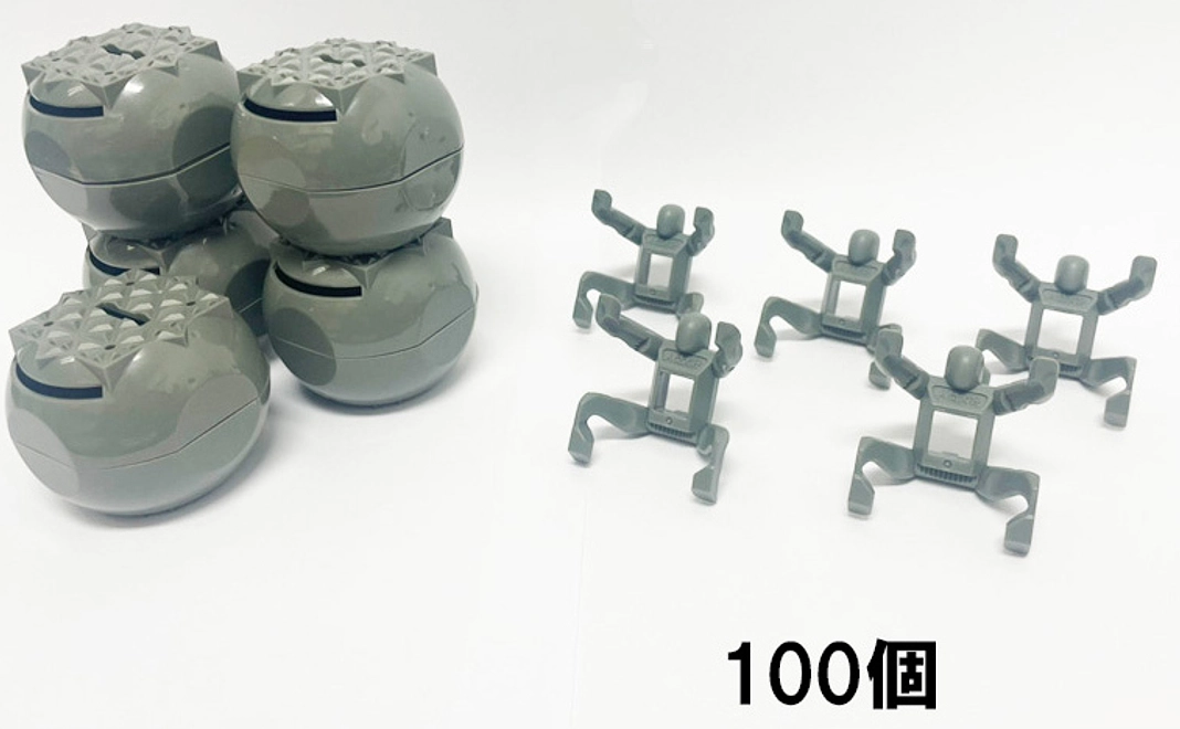 幼稚園・保育園、1園にVoxel20個、人間大好100個を進呈(進呈報告連絡付き)