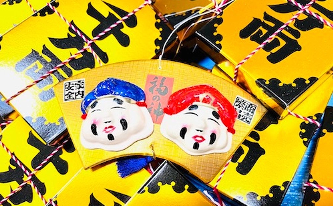 ☆ お賽銭コース・梅