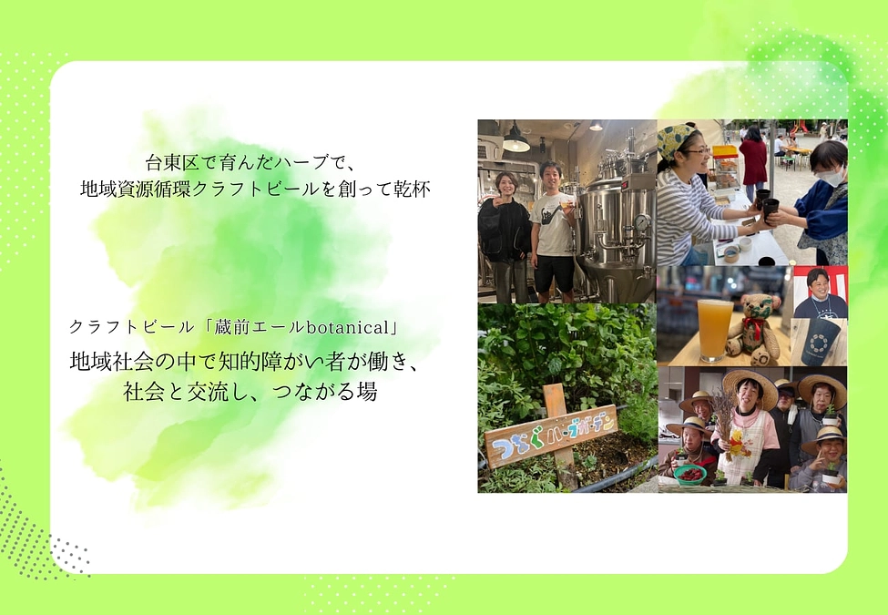 ベクターブルーイング　五十嵐さんからメッセージ頂きました！