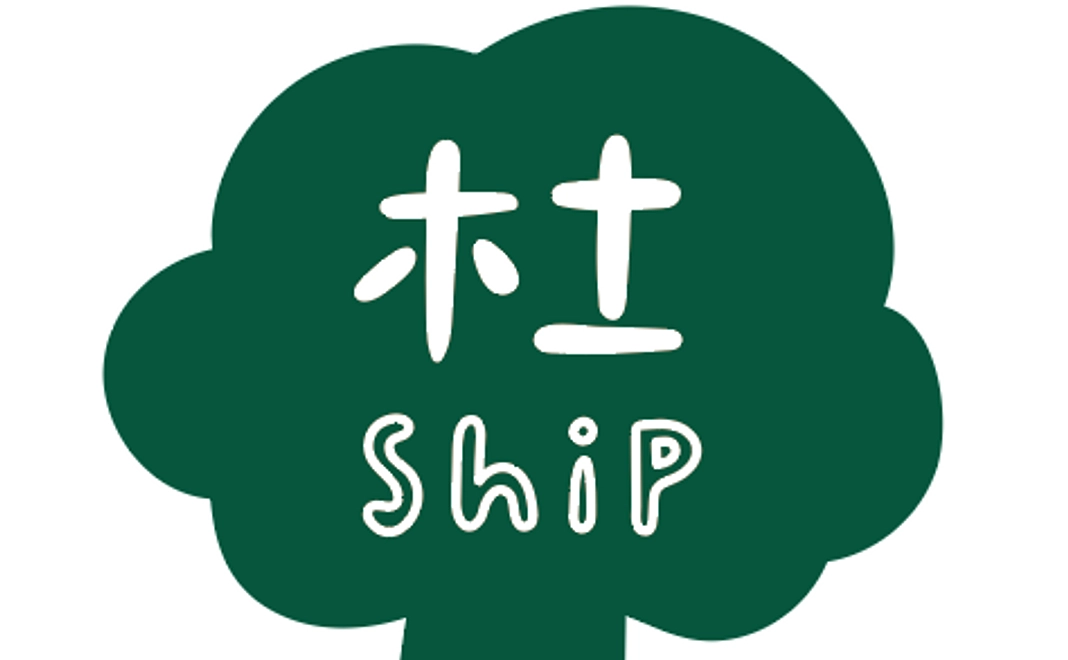 【カラフル】ありがとうグッズをお届けします！