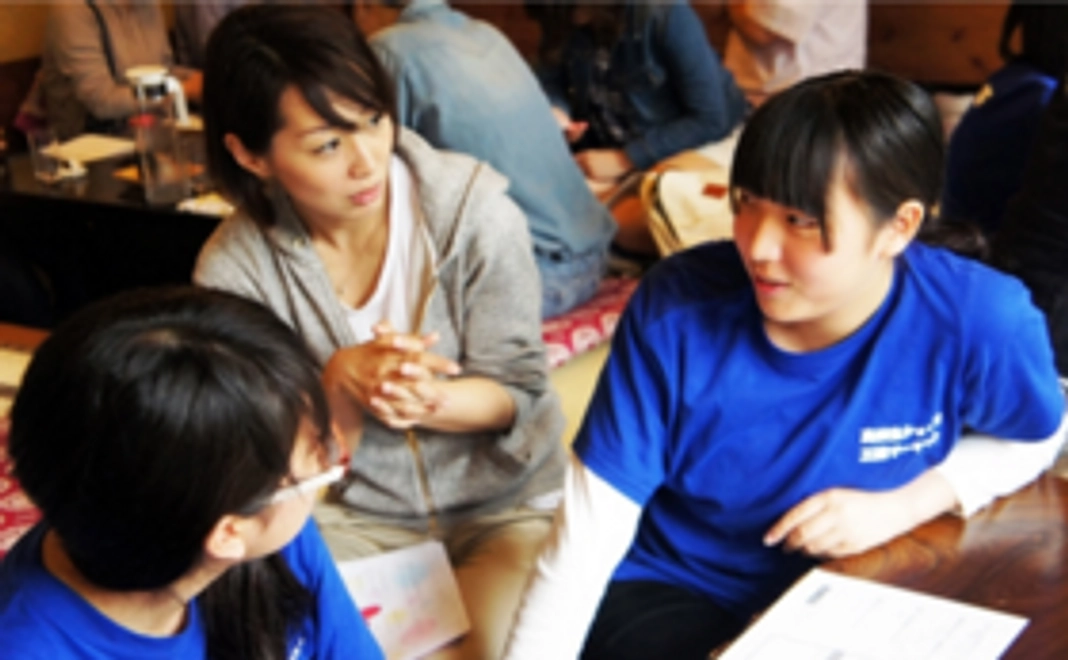 日田市の若者を全力応援コース!