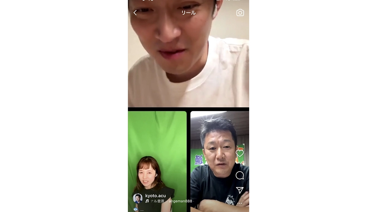 吉田友一さん、菊地美香さんとでコラボライブしました！