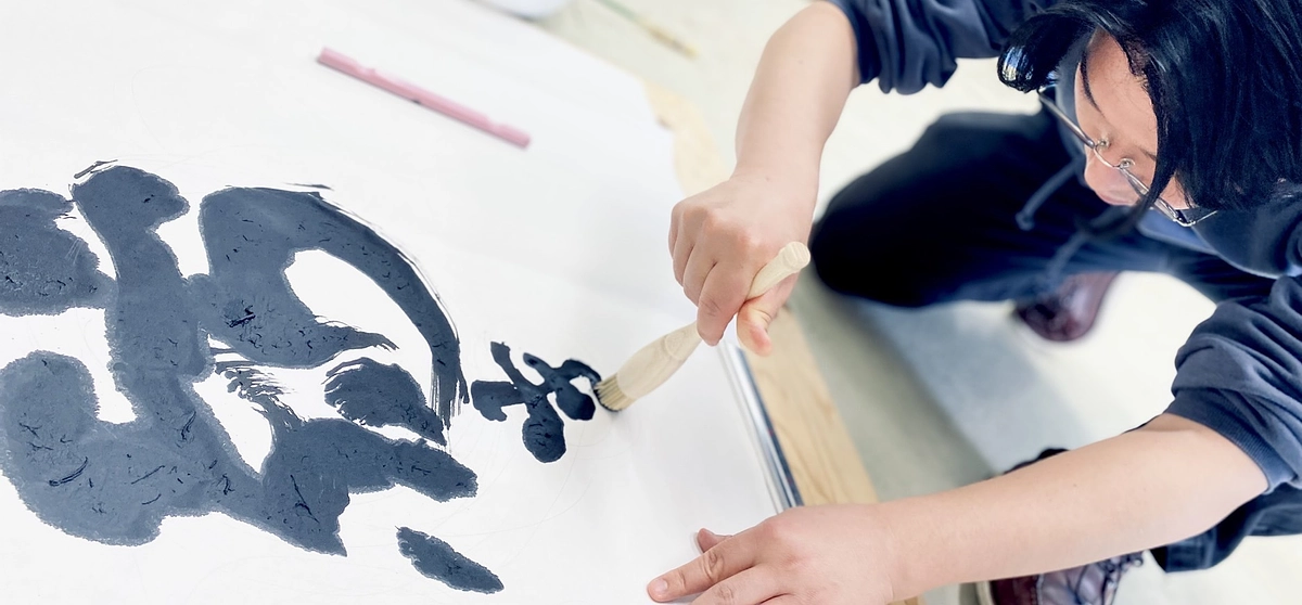 【ご報告】大阪万博出展!!「わらもじ」晴舞台!!