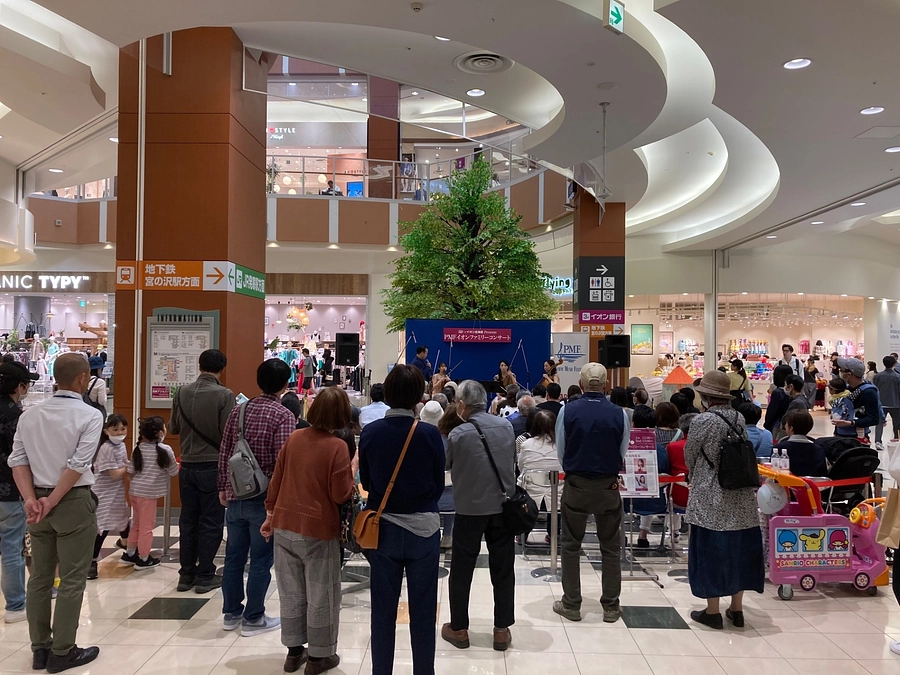 PMF 2024プレイベントを実施しました！