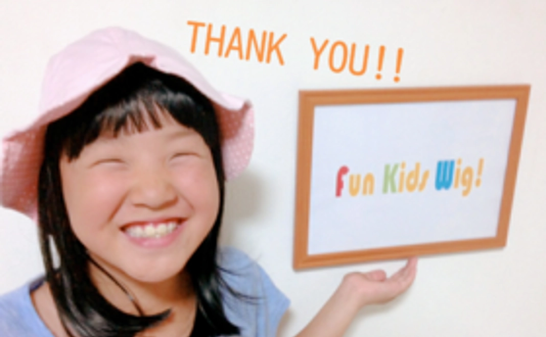 「イベント開催を支援！コース」ニュースレター送付