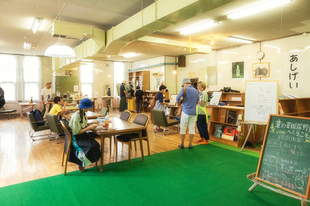 黒木麻衣と申します。