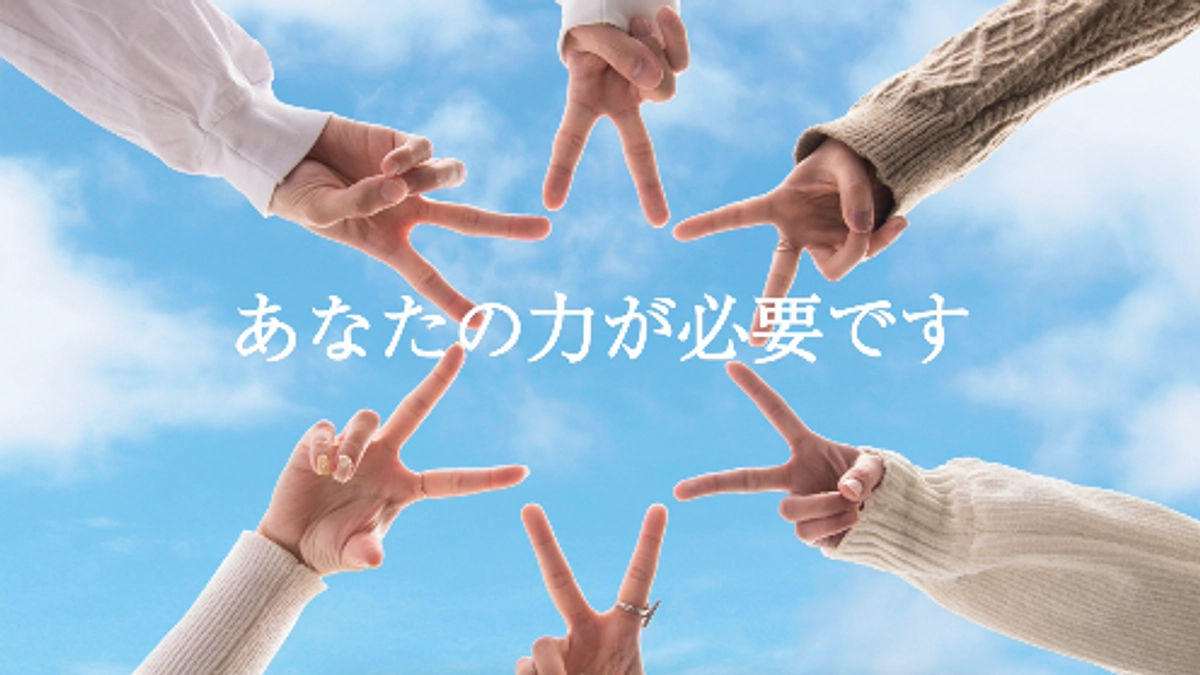 フジロックで放映した動画をYouTubeで公開しました🎥