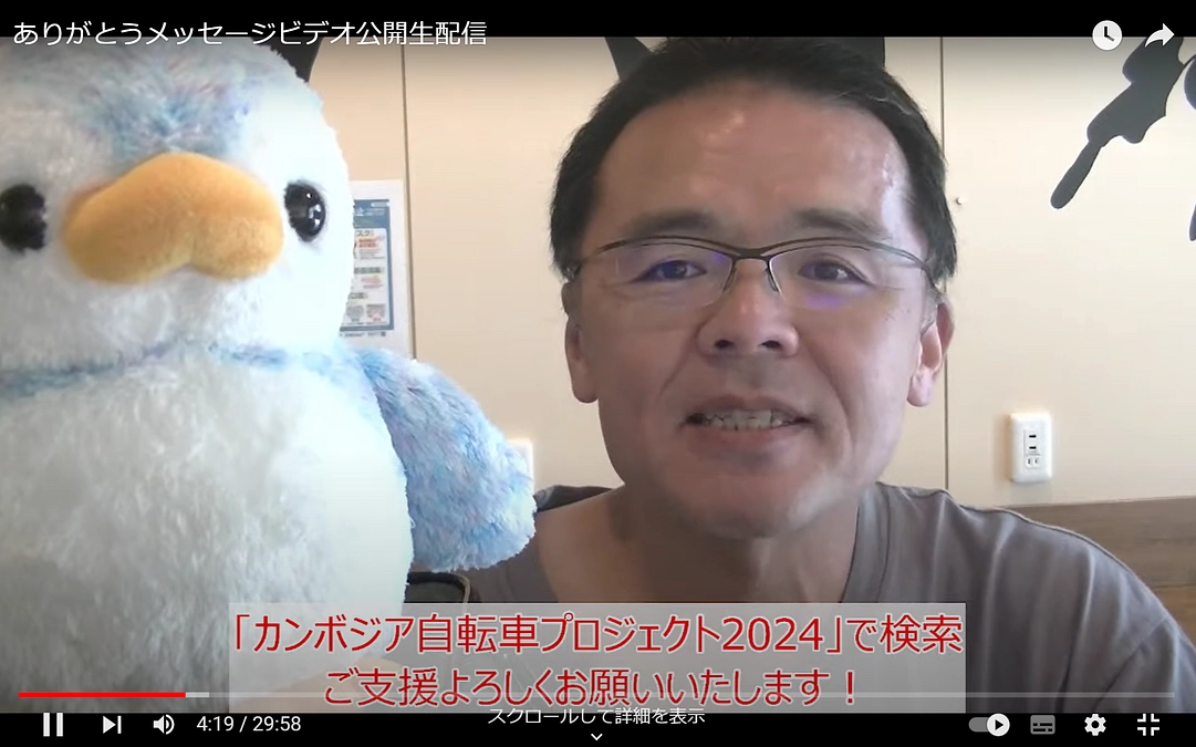 大阪府和泉市のLiveCoalsにてYouTube生配信してきました！！