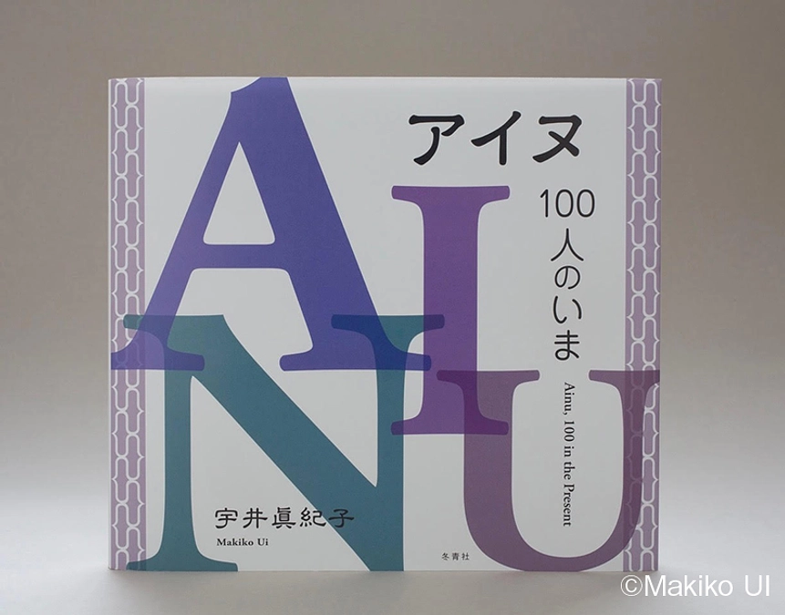 目標金額半分達成&リターン追加のお知らせ