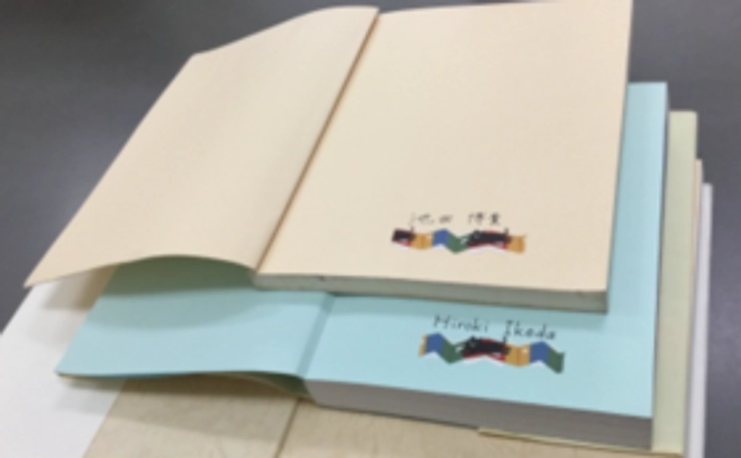 【学生対象】　寄付する本にあなたのネームを （１冊）