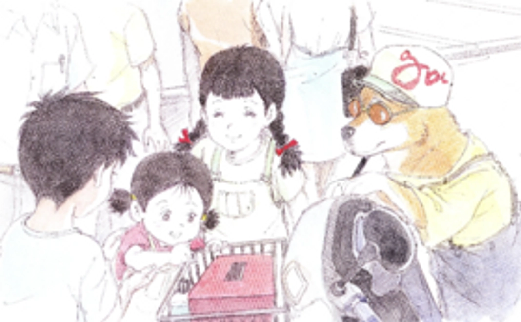 香西隆男作ポストカード 3枚