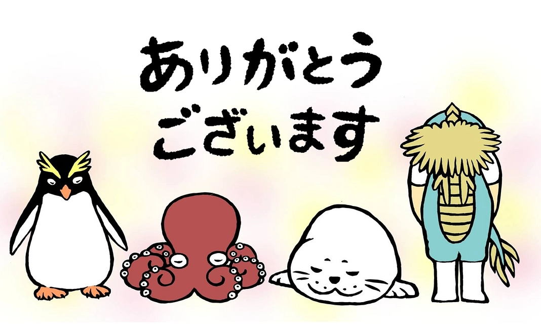 【5,000円コース：法人】