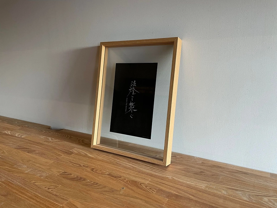 スタートしました！