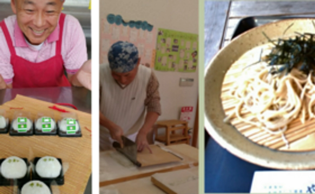 完成品「お茶タブレット」「いくみCHA生大福」(5個入り)セット。