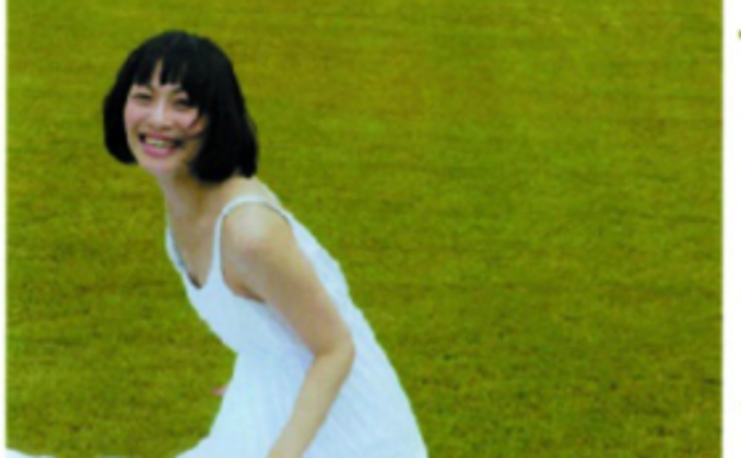 歌手玉城ちはるさんCD『前を向いて』に手紙を添えて