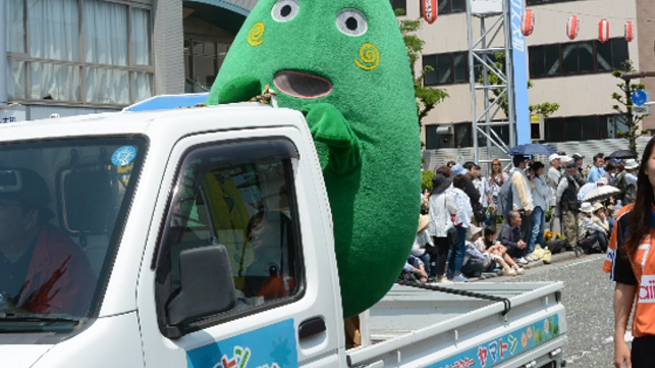 記念すべき第40回の大和市民まつりをヤマトンと盛り上げたい！