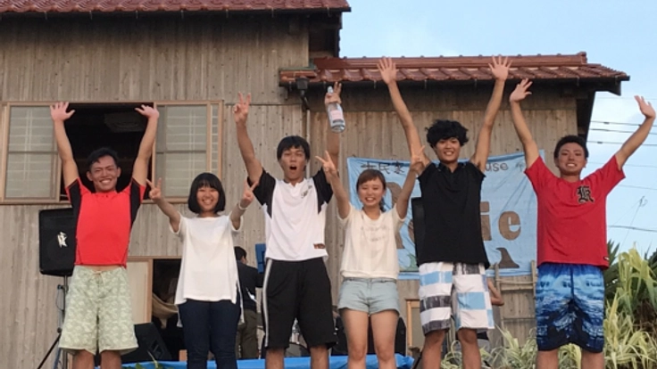 大学生が「海の家」で島根県津田町に笑顔の旋風を巻き起こす！