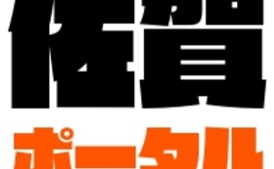 お手軽支援コース