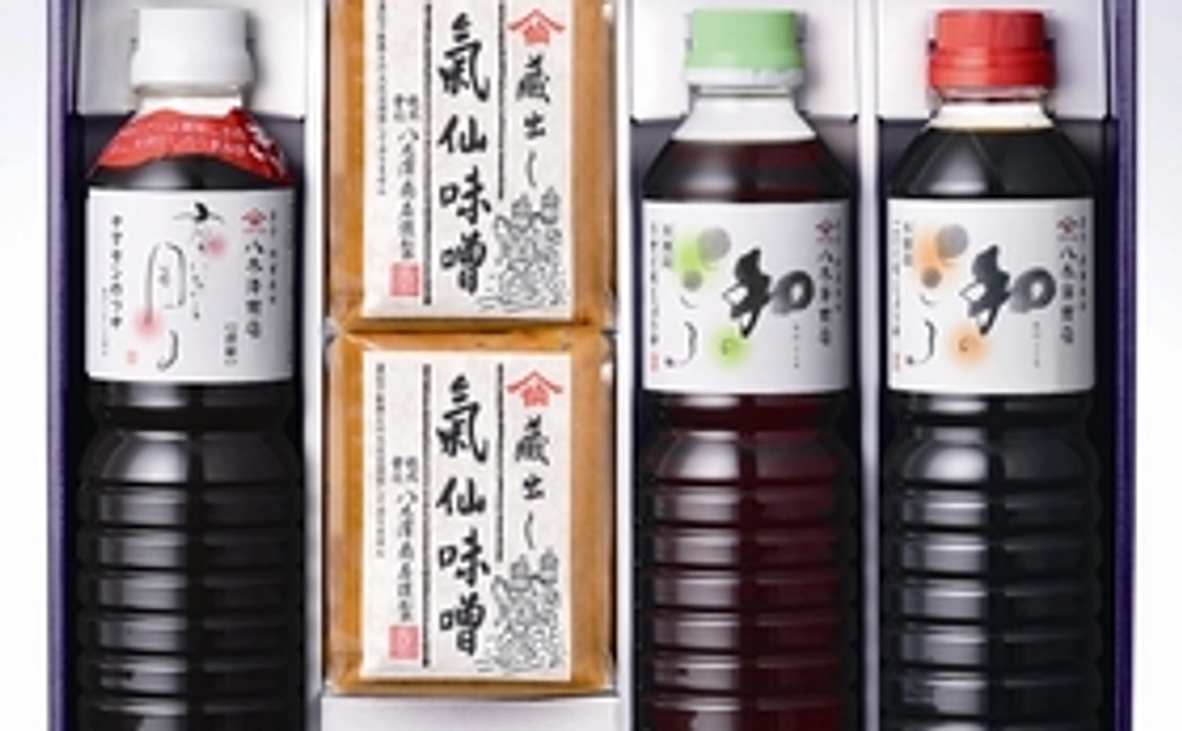 サンクスギフト