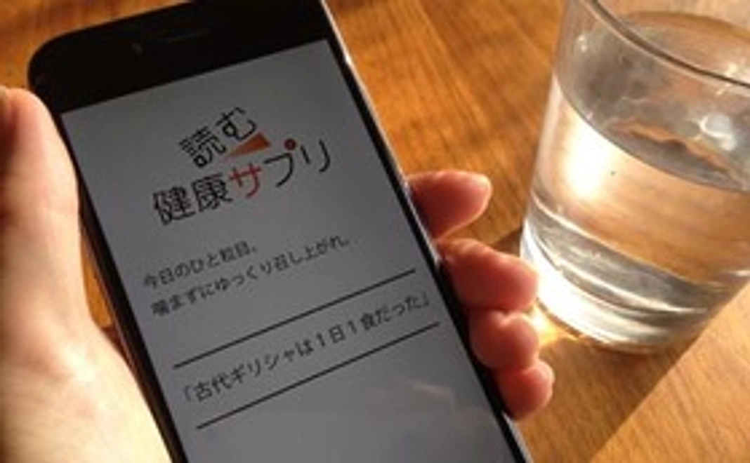 本サービス３ヶ月分ご提供致します