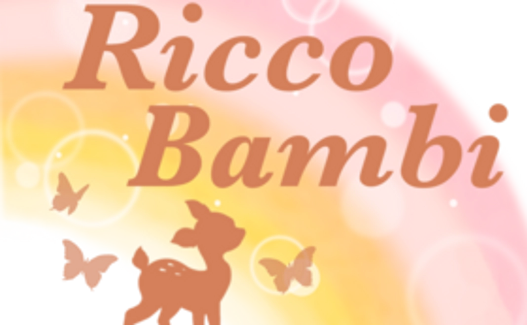 Ricco Bambi毎月応援3,000円コース